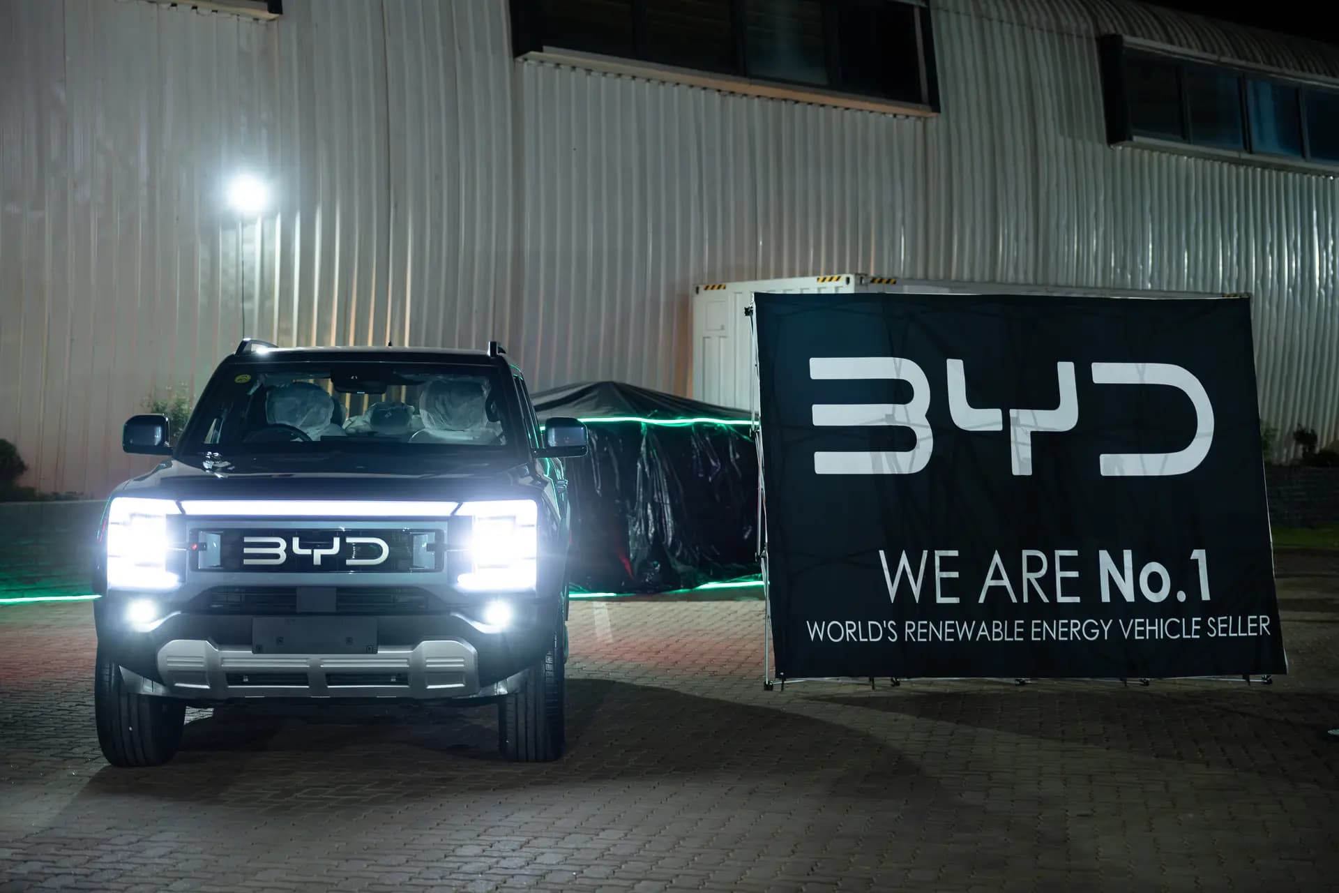 Launch event 2